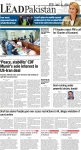 Front Page