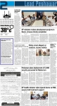 Peshawar