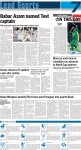 Sports