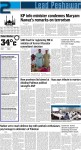 Peshawar