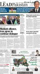 Front Page