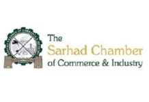 SCCI hails launch of PM Apna Ghar Program: Ghar Ho Tu Apna
