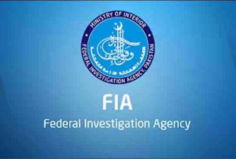 FIA Academy Hosts Inter-Ministerial Workshop on Anti-Human Trafficking ...