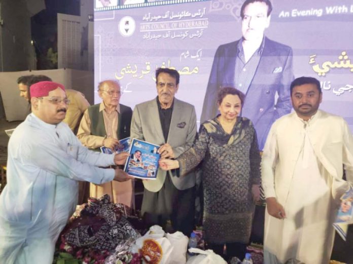 Homage paid to iconic film actor Mustafa Qureshi in Hyderabad