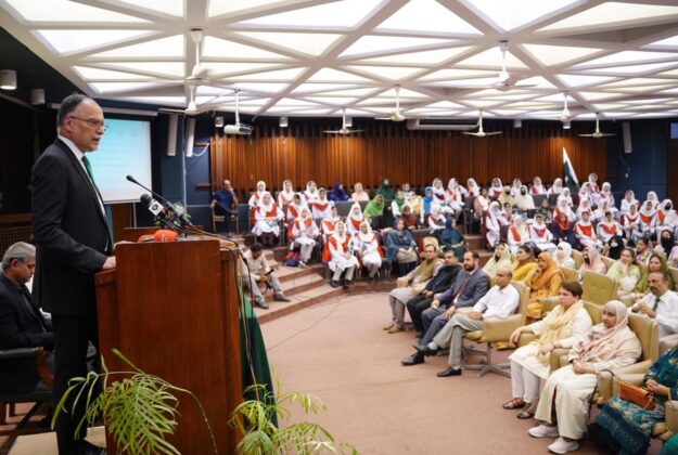 Ahsan-Iqbal-Istehkam-e-Pakistan-IIUI-e1723550884979-625x420