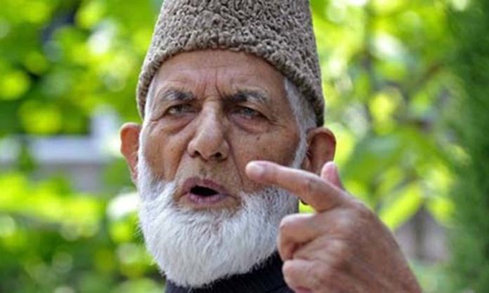 Chairman of the All Parties Hurriyat Con