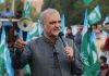 ‘Govt giving undue margin to petrol dealers’: JI protest against levy continues