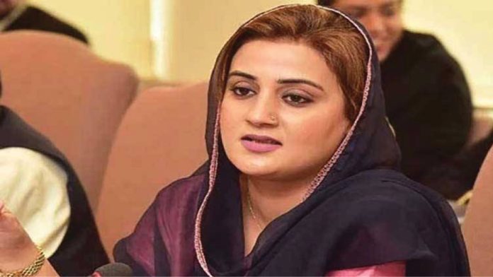uzma