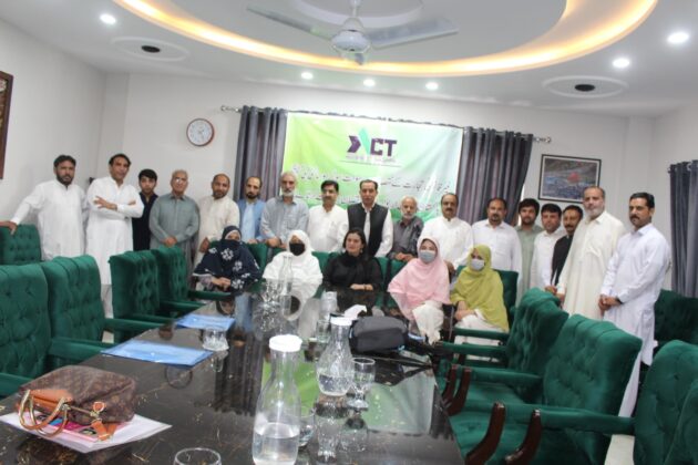ACT-630x420