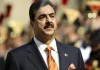 Govt. working closely with business community to promote trade, investment, economic growth: Gilani