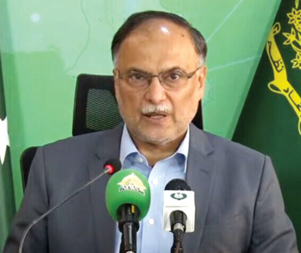 ahsan iqbal