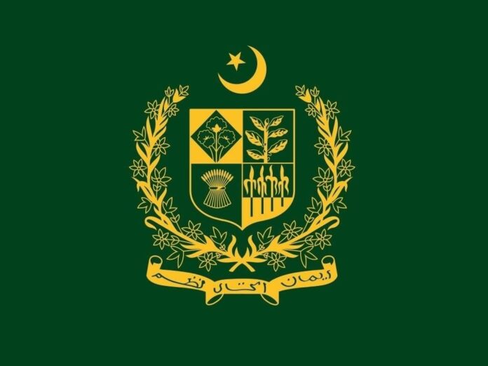 federal-government-696x522