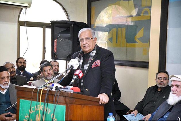APP36-010125Islamabad-629x420