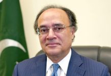 Aurangzeb vows to foster investor-friendly environment