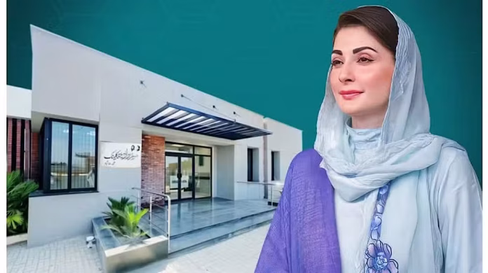 Maryam-Nawaz-Health-Clinic.jpg-696x390