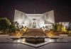 SC adjourns Imaan Mazari’s case