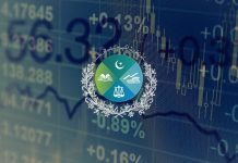 Pakistan’s corporate sector achieves record growth in FY 2025-26