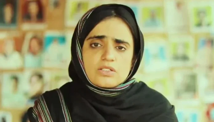 Dr Mahrang Baloch