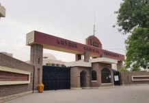 KMU holds solidarity walk mark Youm-e-Istehsal-e-Kashmir