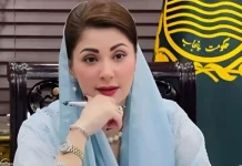 CM grieved over deaths of 15 newborns in PIMS hospital fire