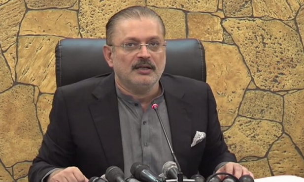 Sharjeel-Inam-Memon