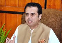 Government Pushes Ahead with Islamabad Model Jail Project, Minister Reviews Progress