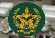ANF seizes narcotics worth over Rs 63.2 mln
