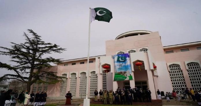 Pakistan-Embassy-in-Beijing-1024x538