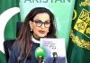 Sherry Rehman calls for national strategy to address population growth