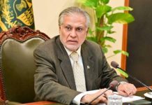 Makkah Accord defensive in nature, not directed against any country: DPM/FM Dar