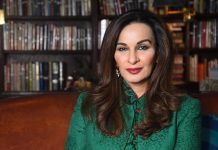 Sherry pays tribute to Liaquat for averting major tragedy at Jand – Khushal Garh Bridge