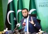 PML-N believes in politics of public service: Tarar