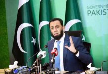 Tarar urges young officers to adopt responsible communication strategies
