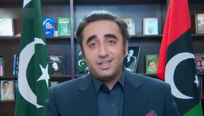 Bilawal