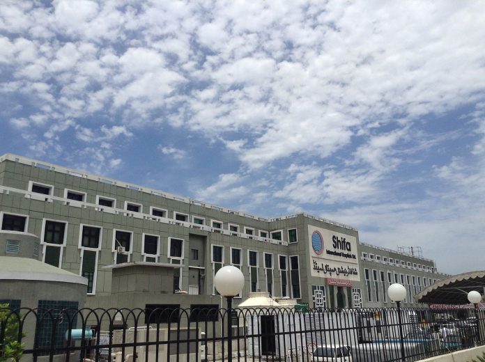 1280px-Shifa_International_hospital_Islamabad