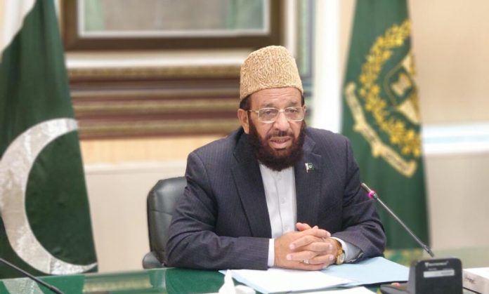 Sardar Muhammad Yusuf Yousaf