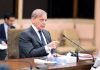 Makkah Joint Defence Agreement will remain shield of peace: Shehbaz