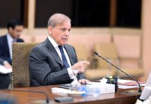 Makkah Joint Defence Agreement will remain shield of peace: Shehbaz
