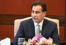 Fateha Khawani held at Parliament House for late Son of Chief Whip PPP