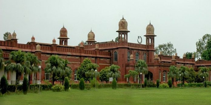 University-of-Agriculture-Faisalabad