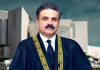 CJP pays tribute to judges