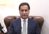 Ayaz pays tribute to security forces for eliminating 32 terrorists in KP, Balochistan