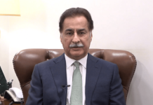 Ayaz pays tribute to security forces for eliminating 32 terrorists in KP, Balochistan