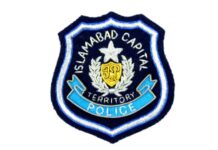 ICT Police arrest 190 absconders, proclaimed & habitual offenders in 10-day drive
