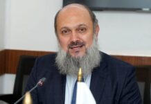 Commerce minister meets KOEN delegation