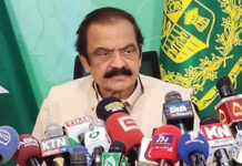 No deadline on shifting Imran to hospital: PM’s aide