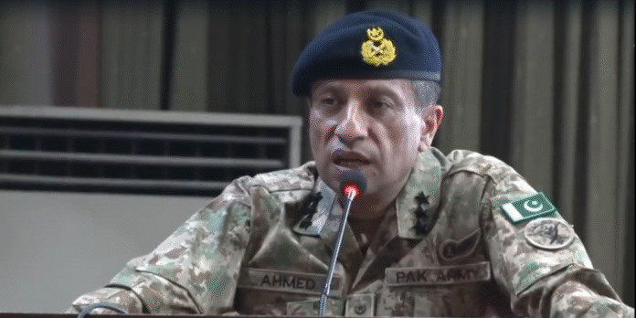 ISPR