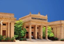 State Bank in tight spot as inflation rises