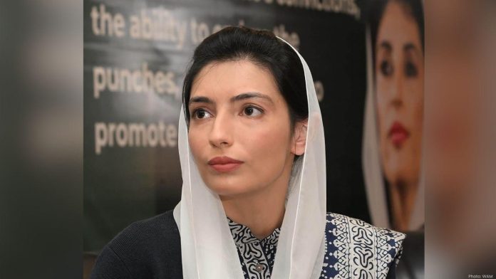 Aseefa_Bhutto_Zardari-696x392