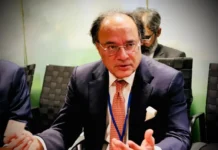 Robust trade, investment ties with US top priority: FM